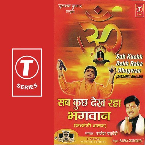 Dimple Mehra Songs MP3 Download